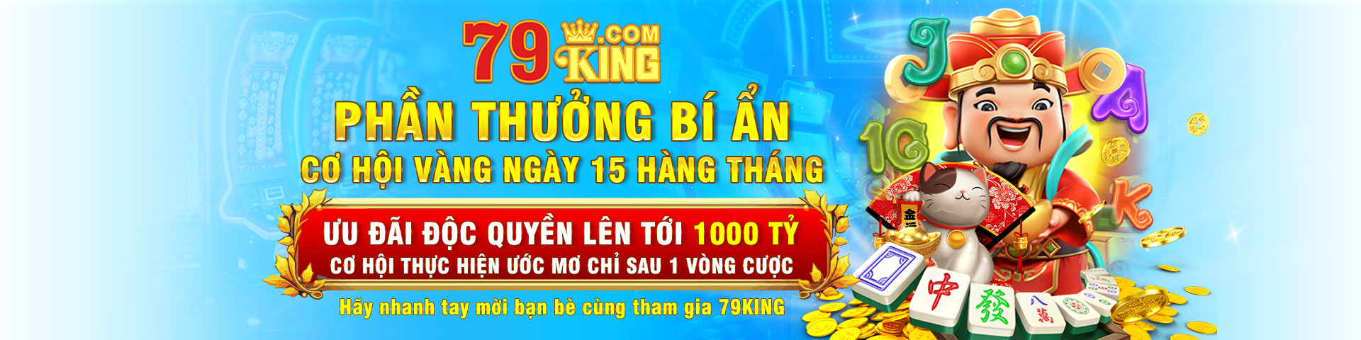 banner-79king